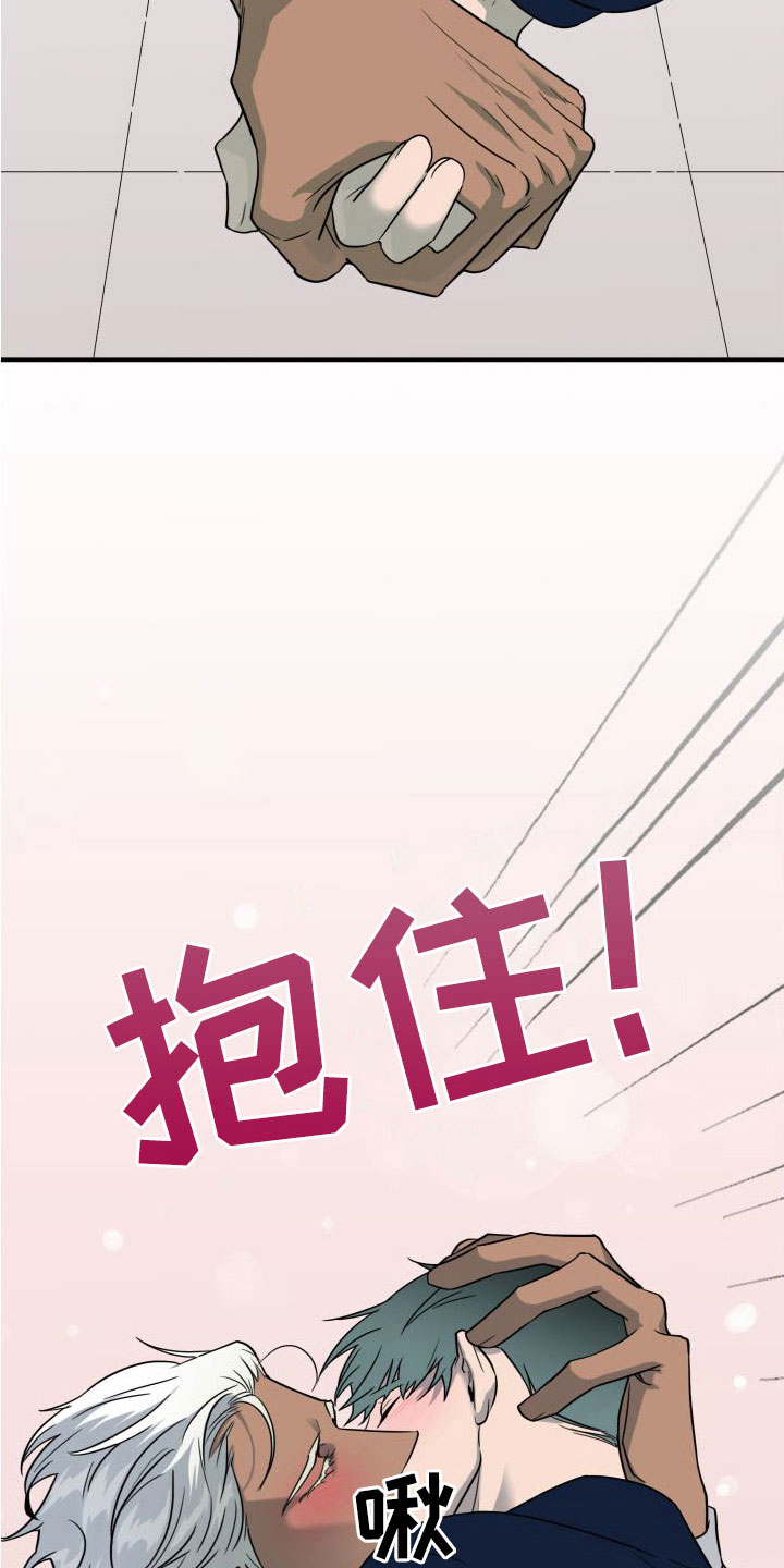 第295话13