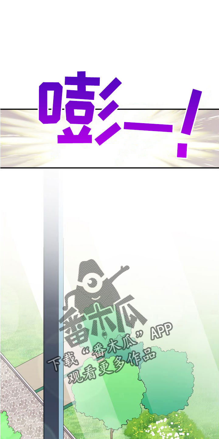 第295话19