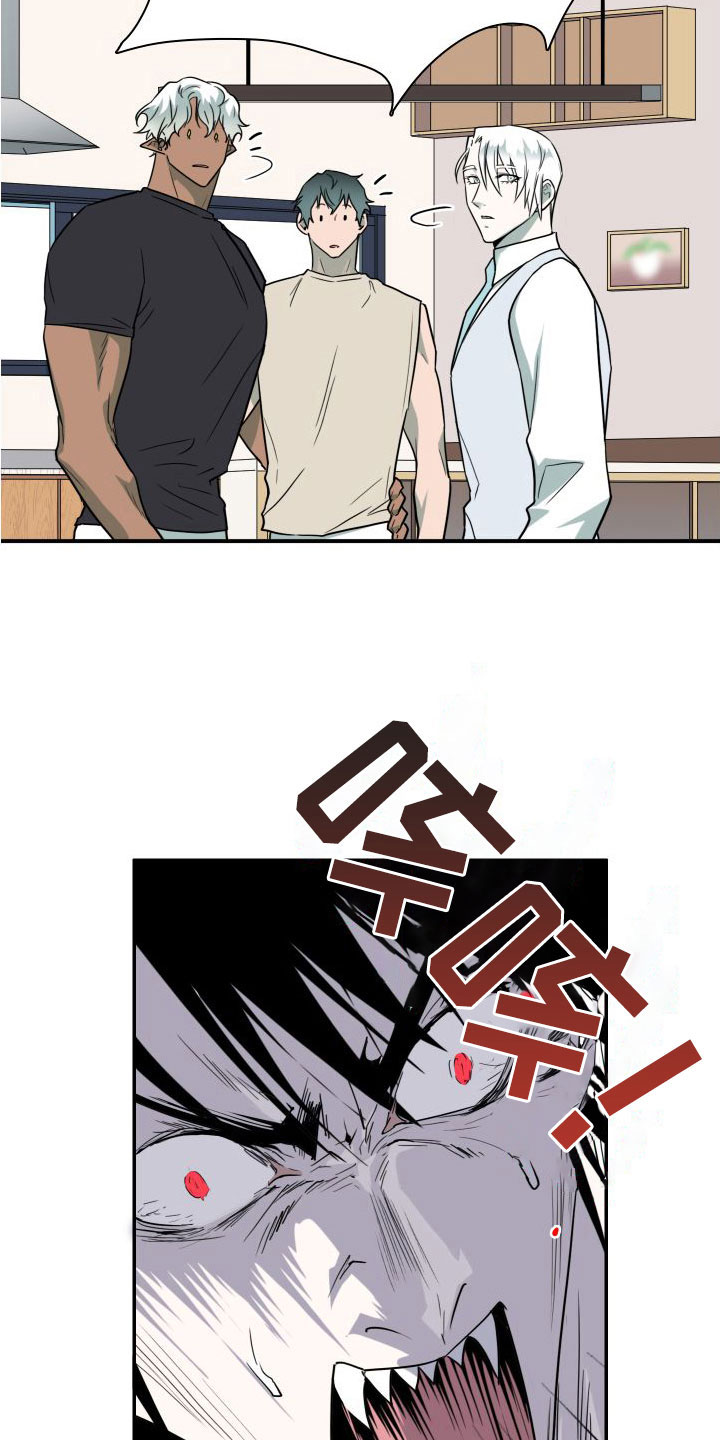 第295话2