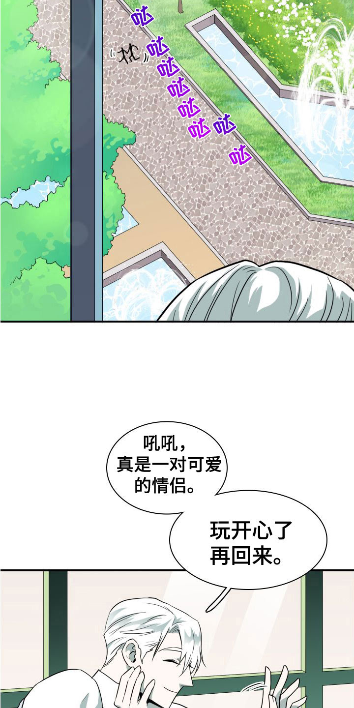 第295话20
