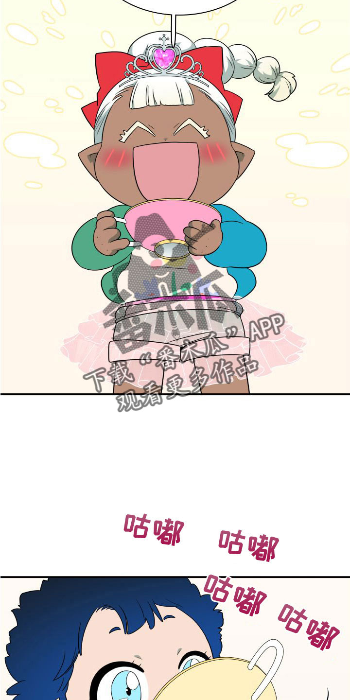 第295话25