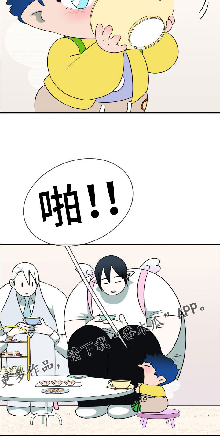 第295话26