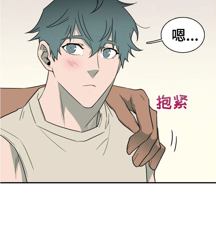 第295话8