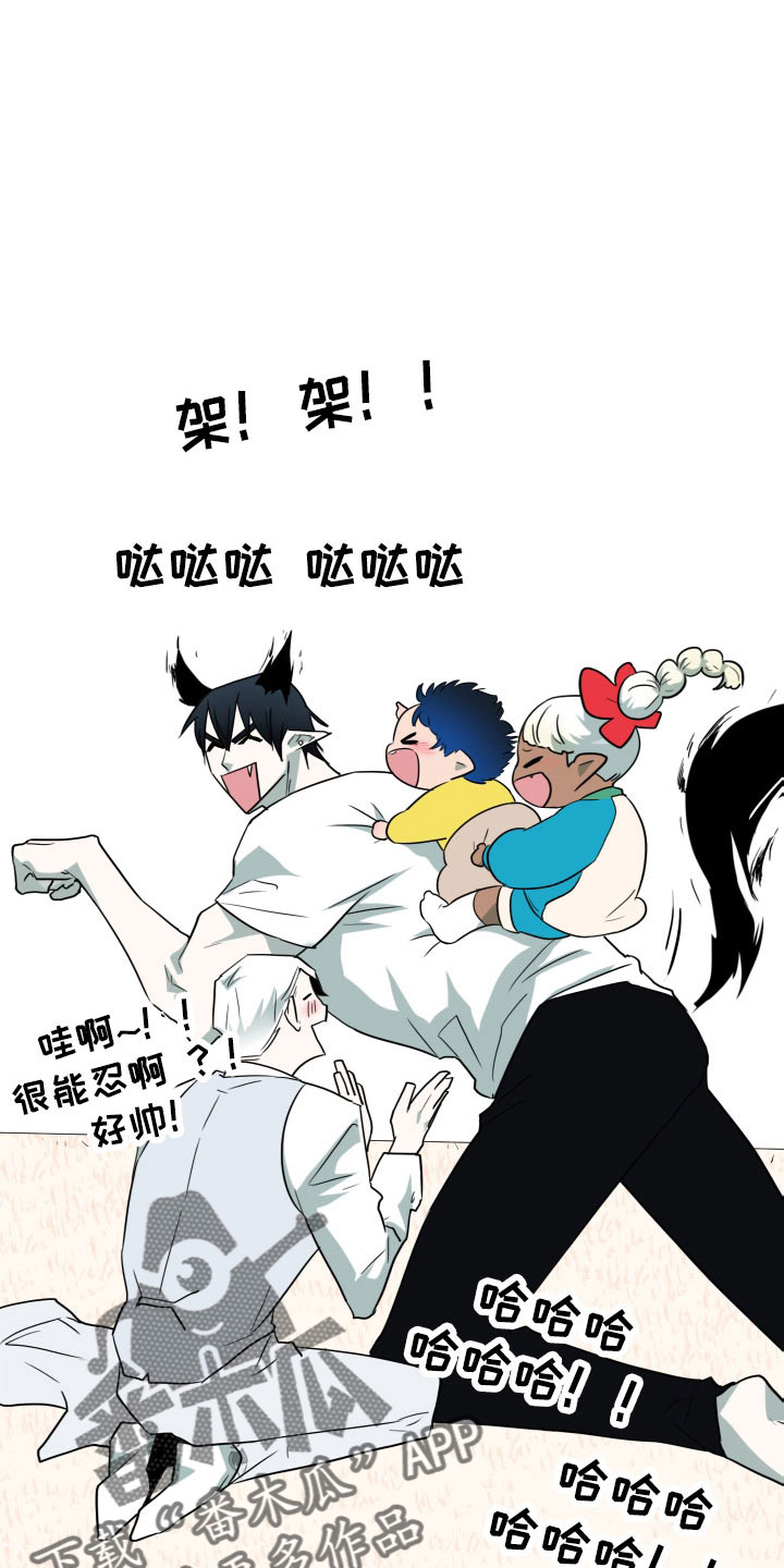 第294话17