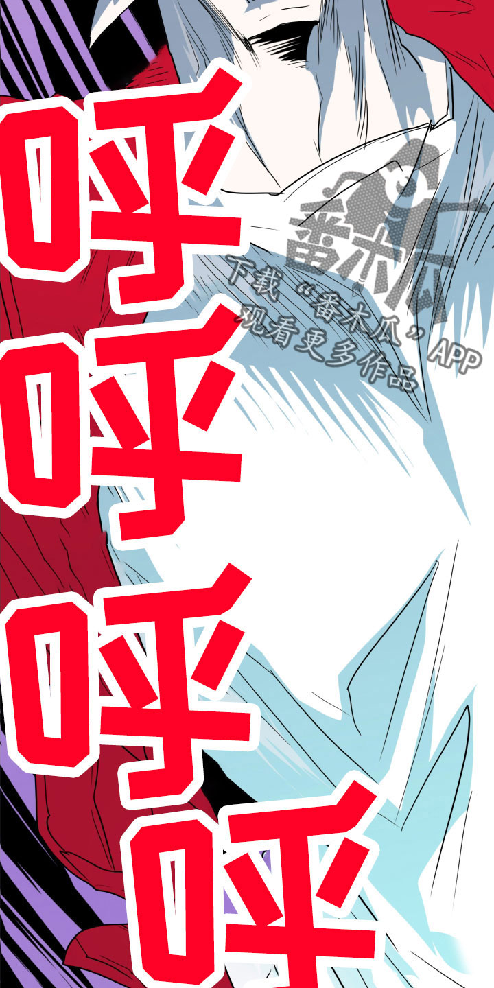 第294话4