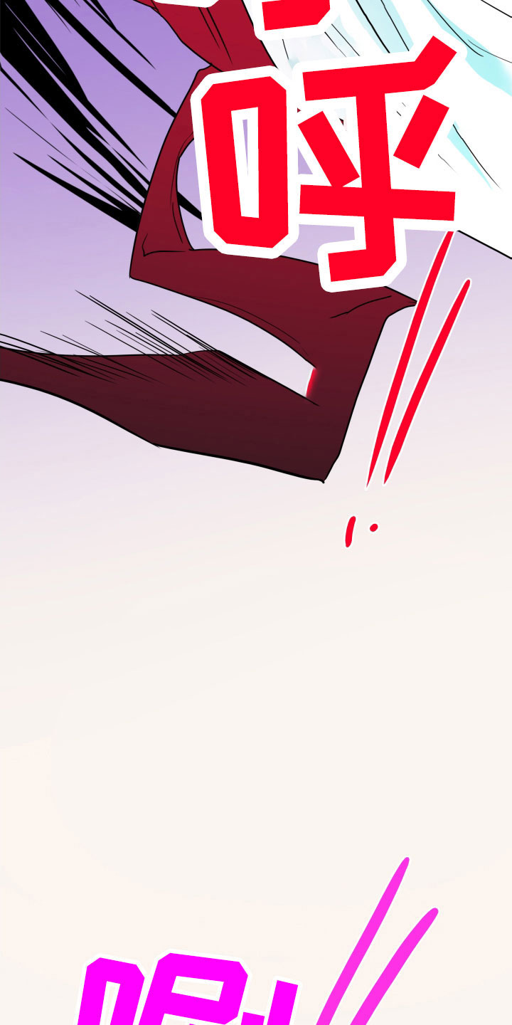 第294话5