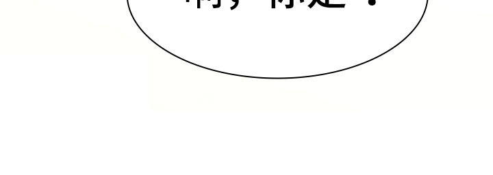 第294话9