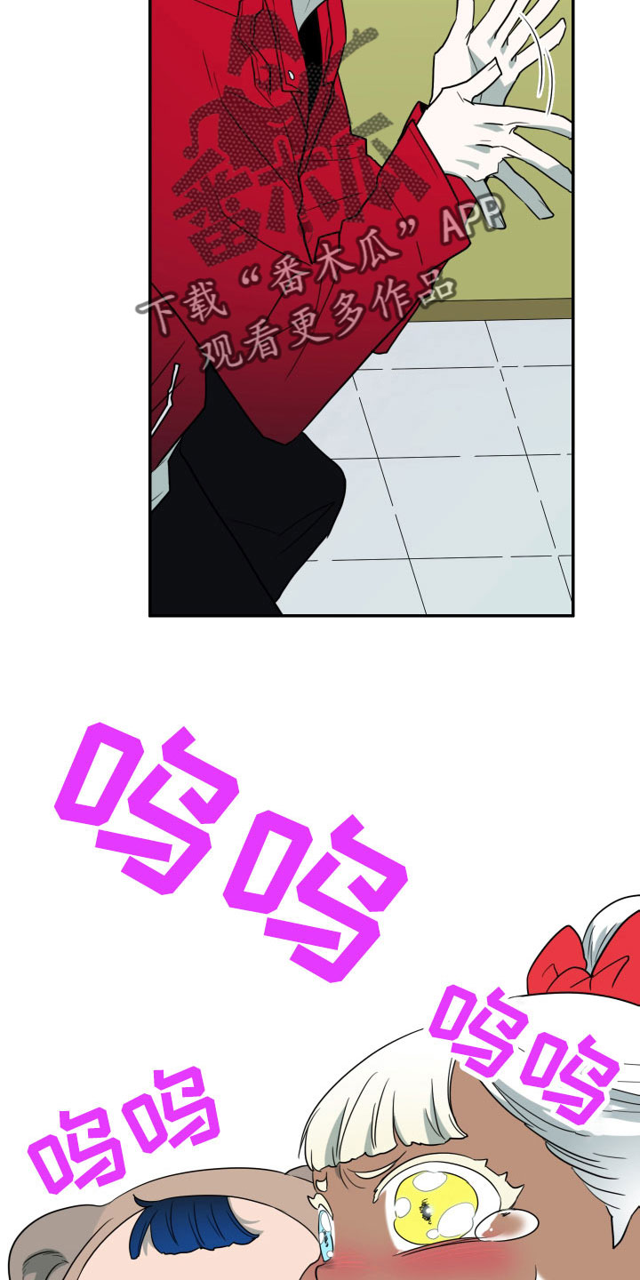 第293话13