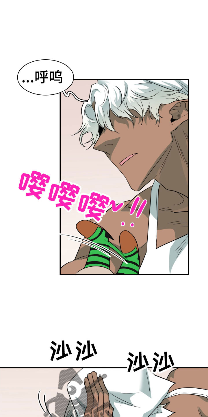 第293话16