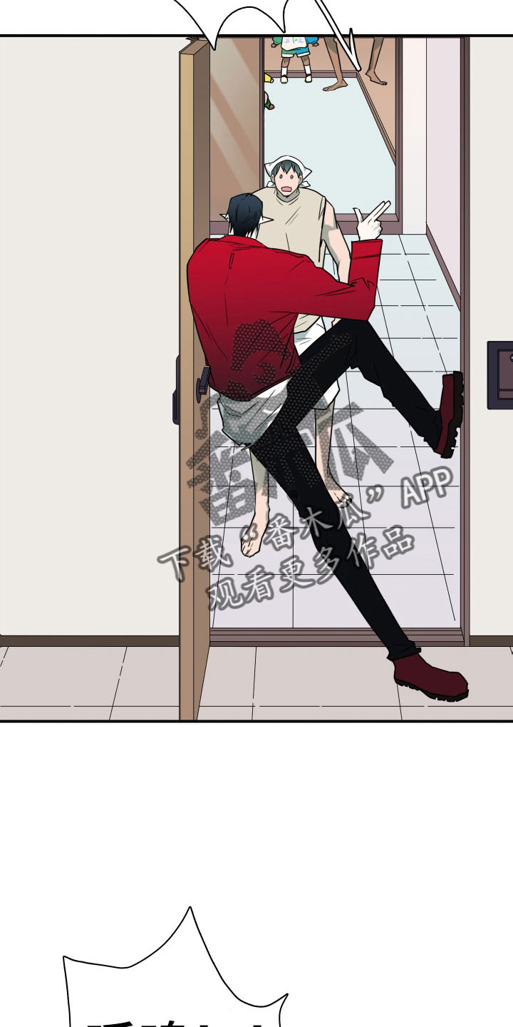 第293话2