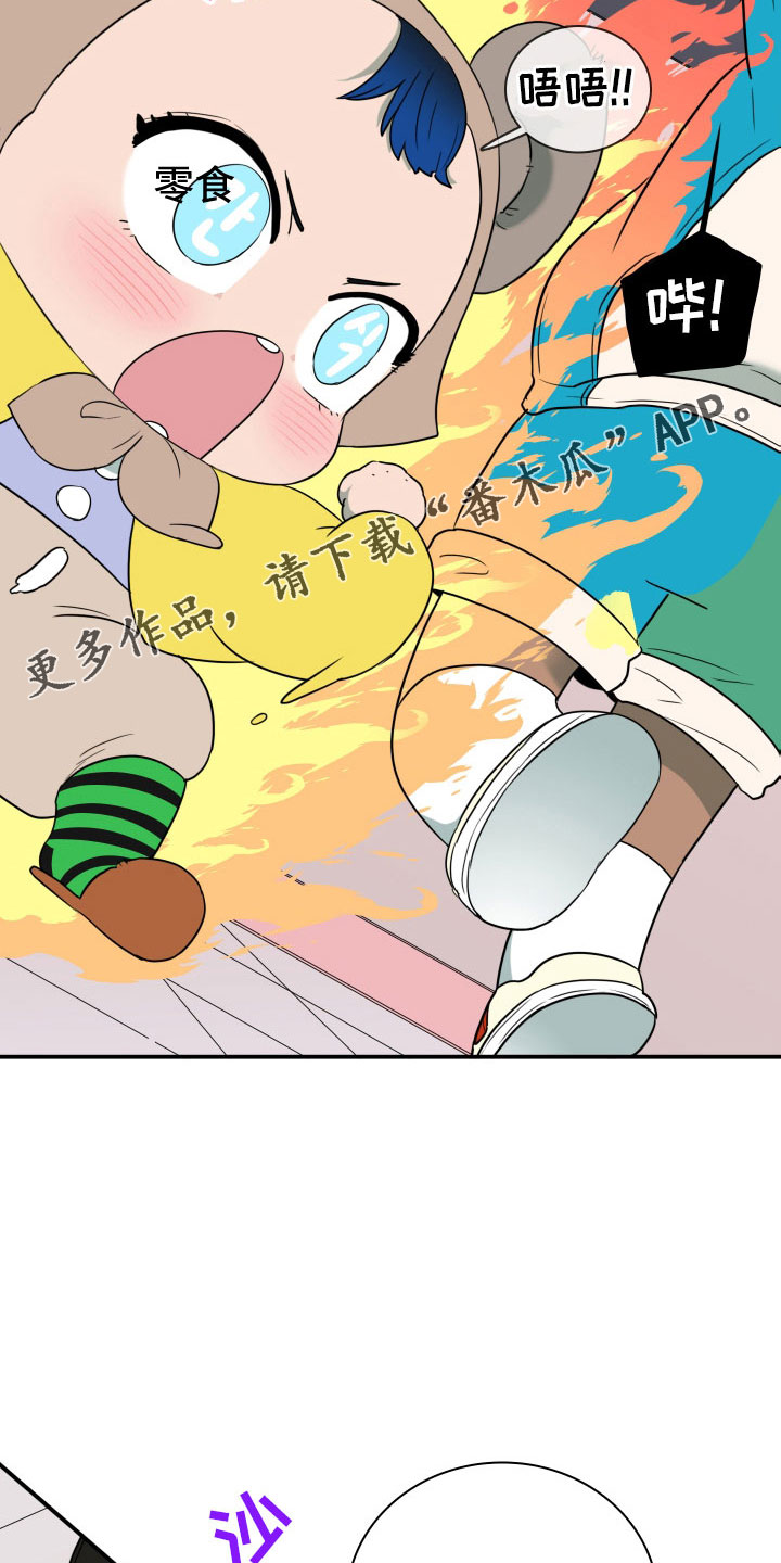第292话16