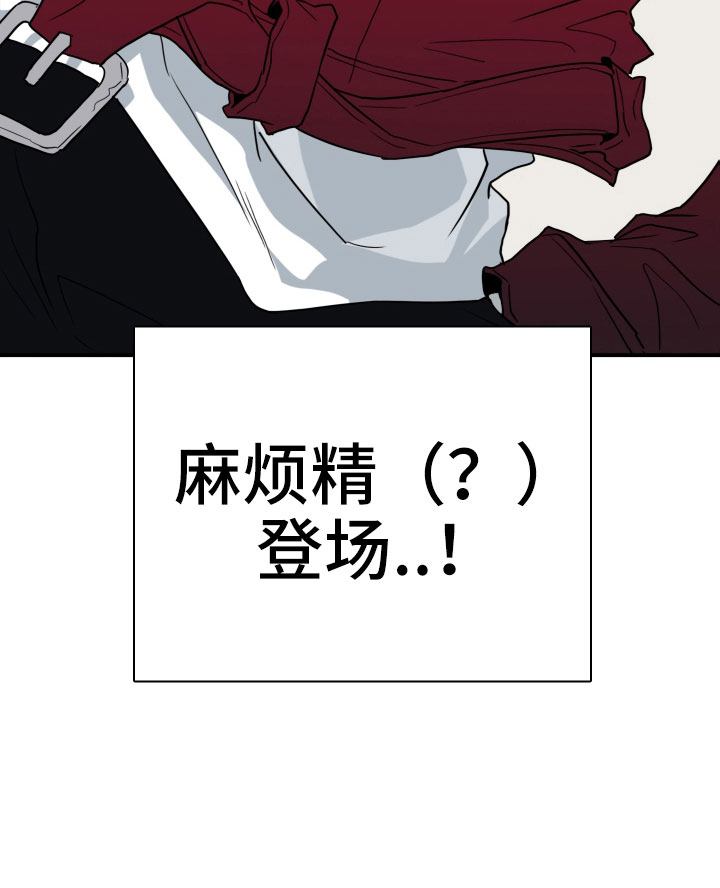 第292话32