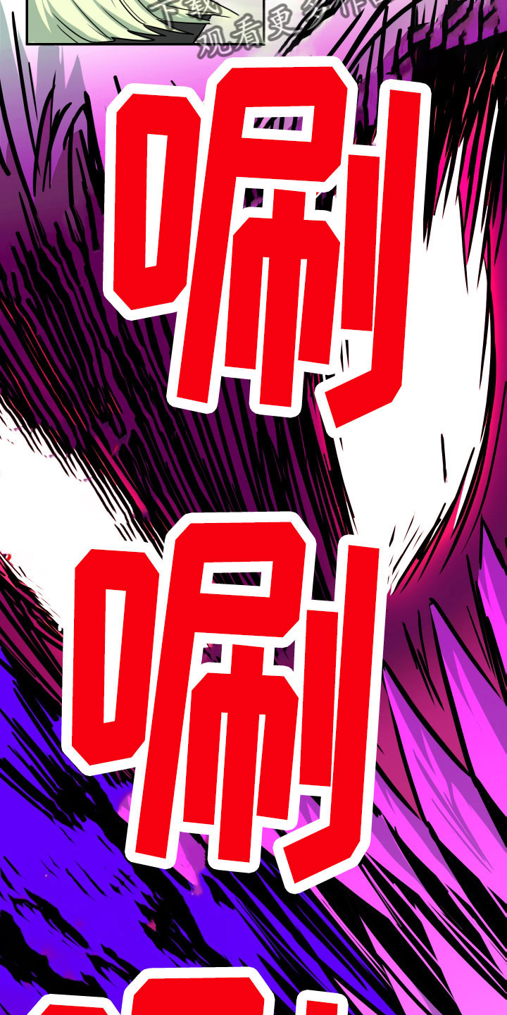第292话5