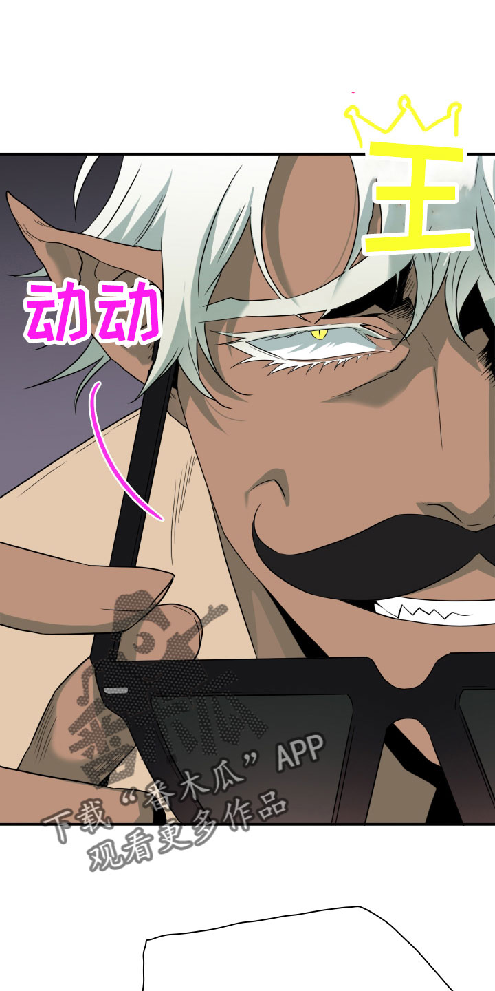 第291话10