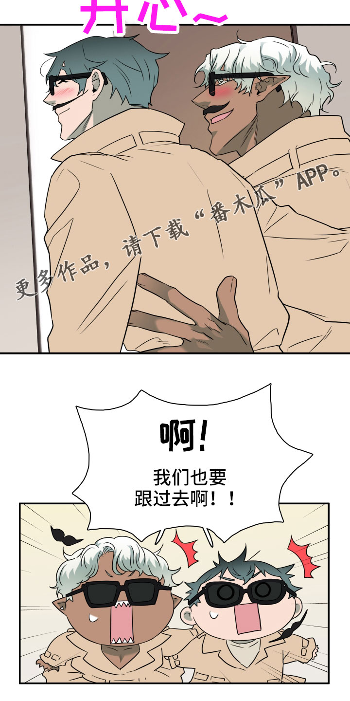 第291话14
