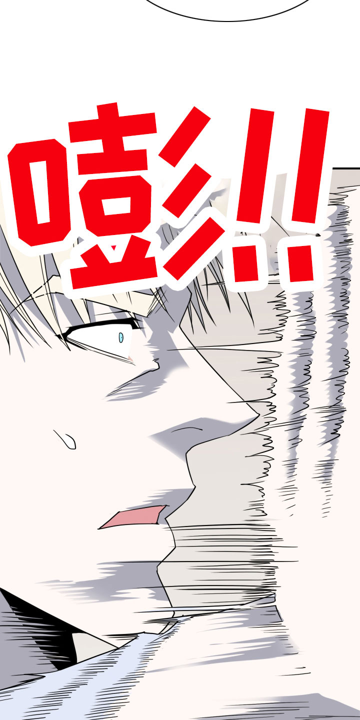 第291话17