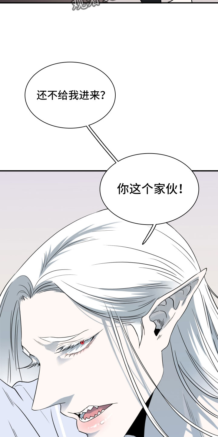 第291话19