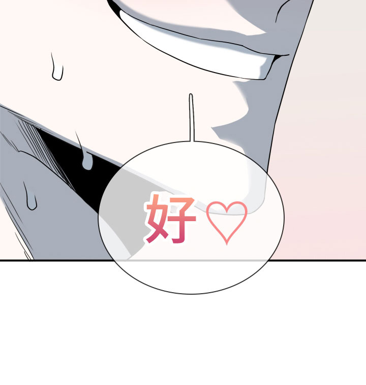 第291话22