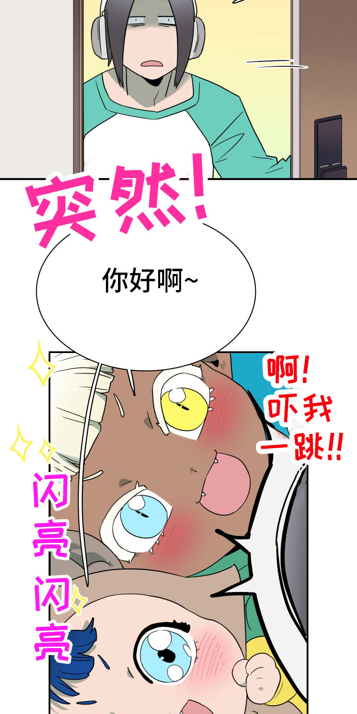 第291话24
