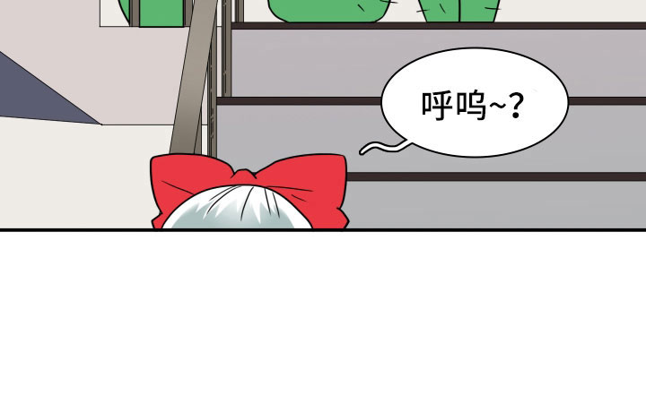 第291话31