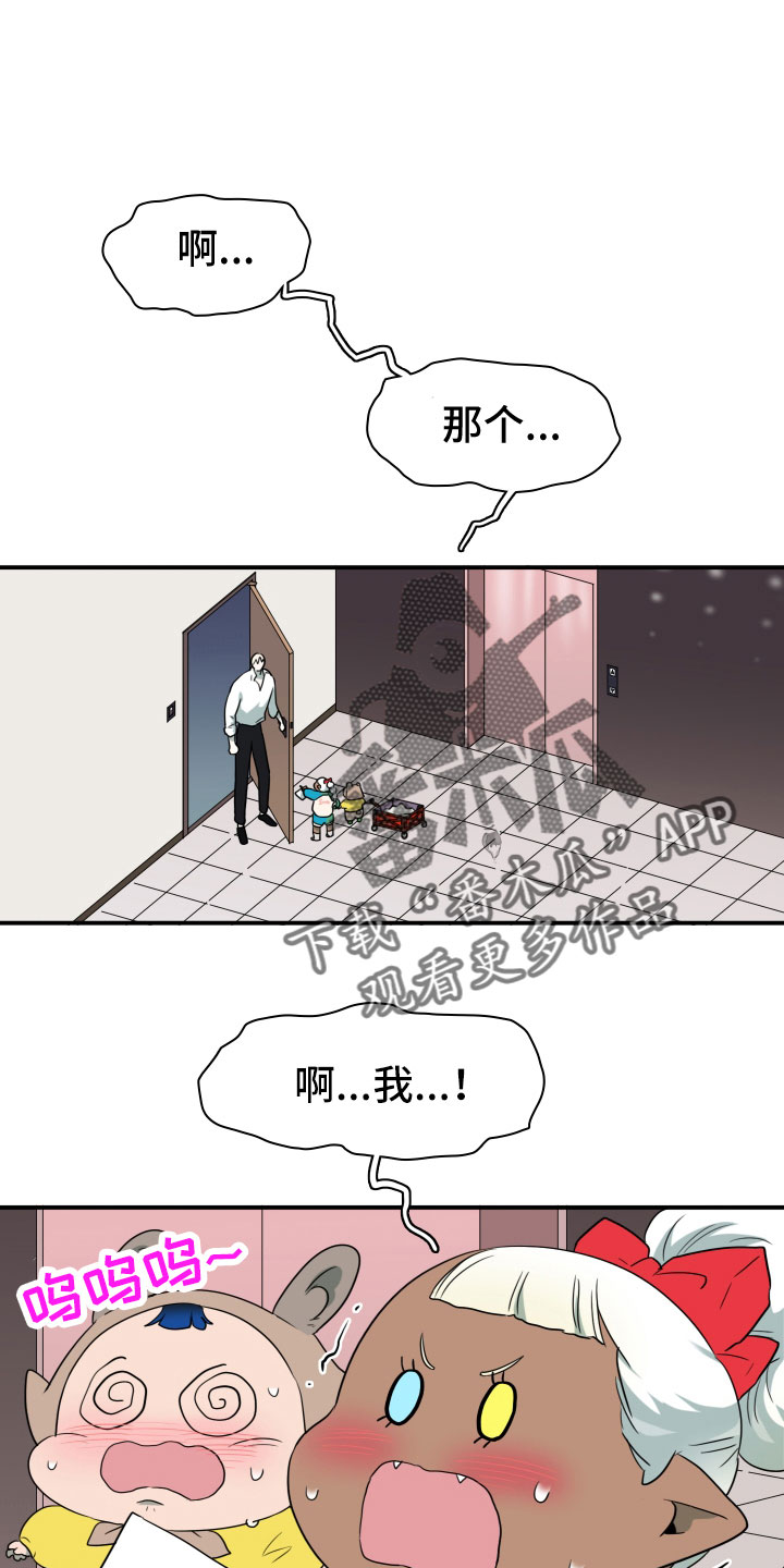 第290话0