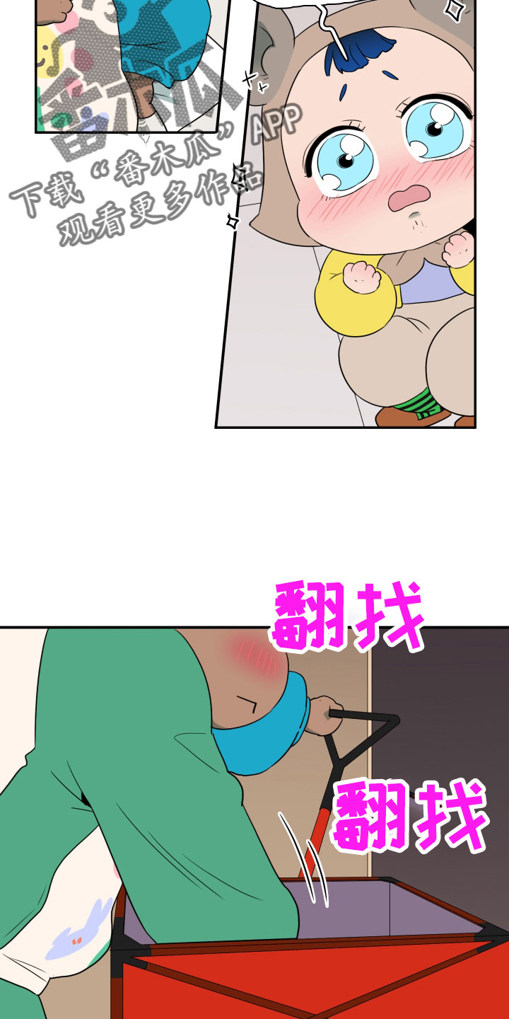 第290话14