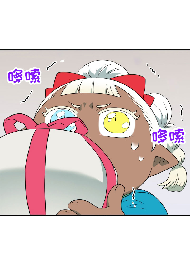 第290话18