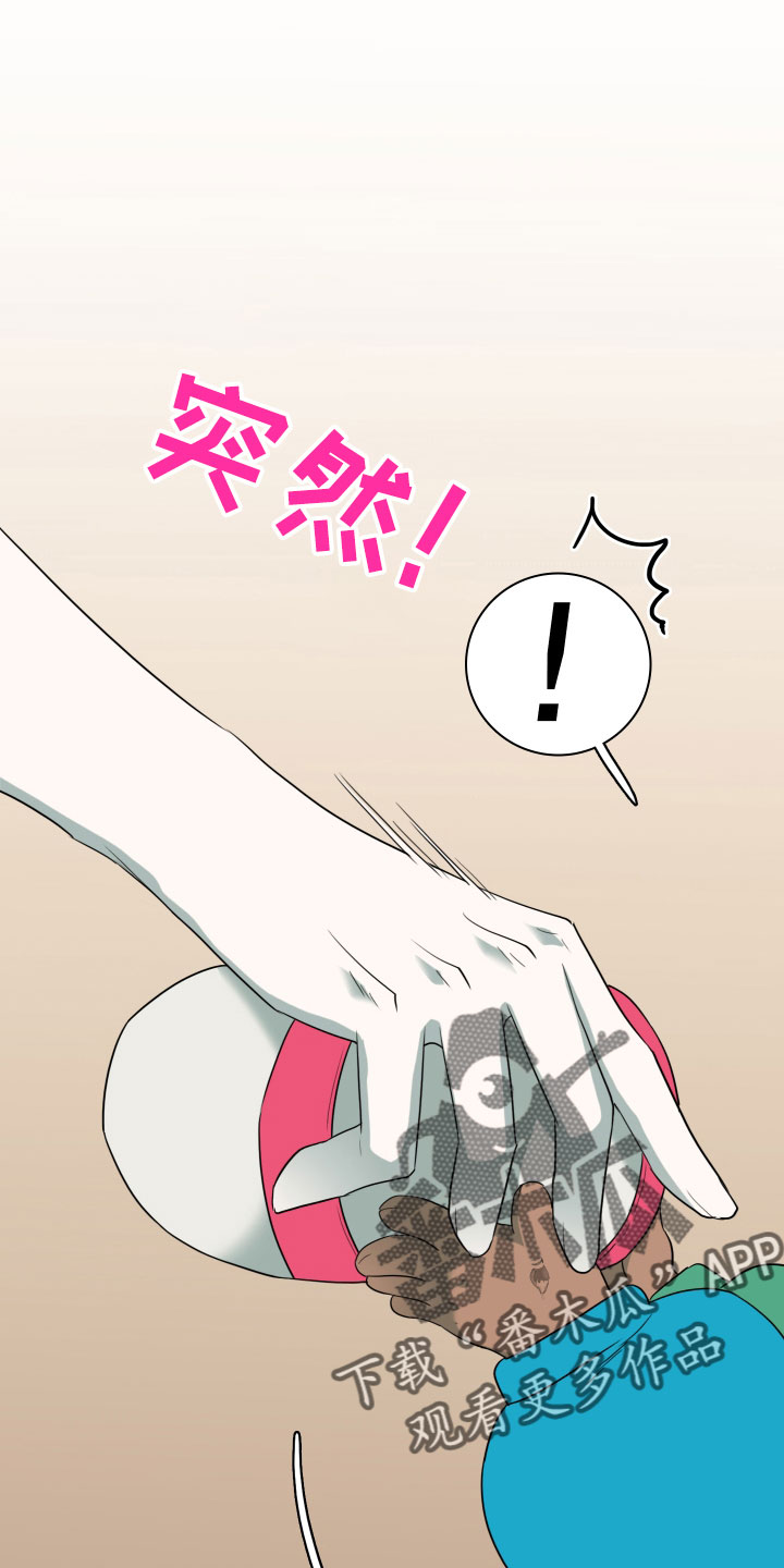 第290话19