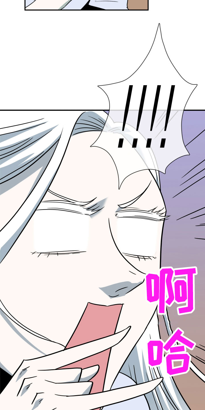 第290话28