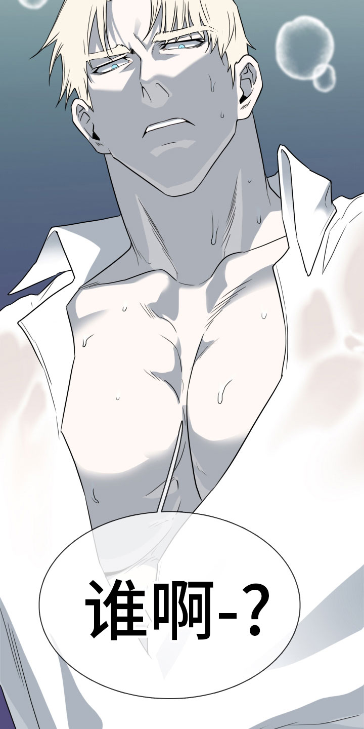 第289话27