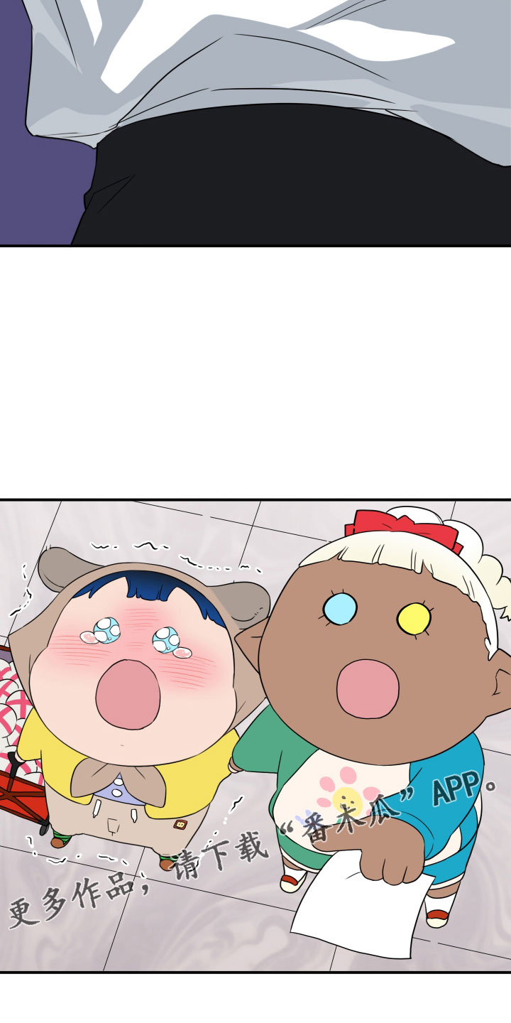 第289话28