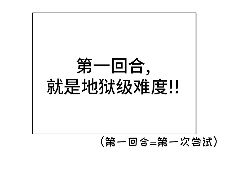 第289话29