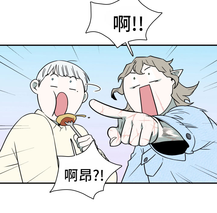 第288话14