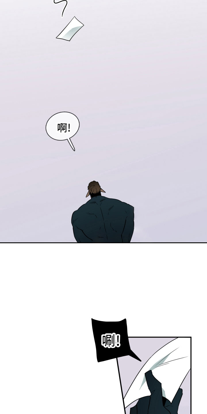 第288话3