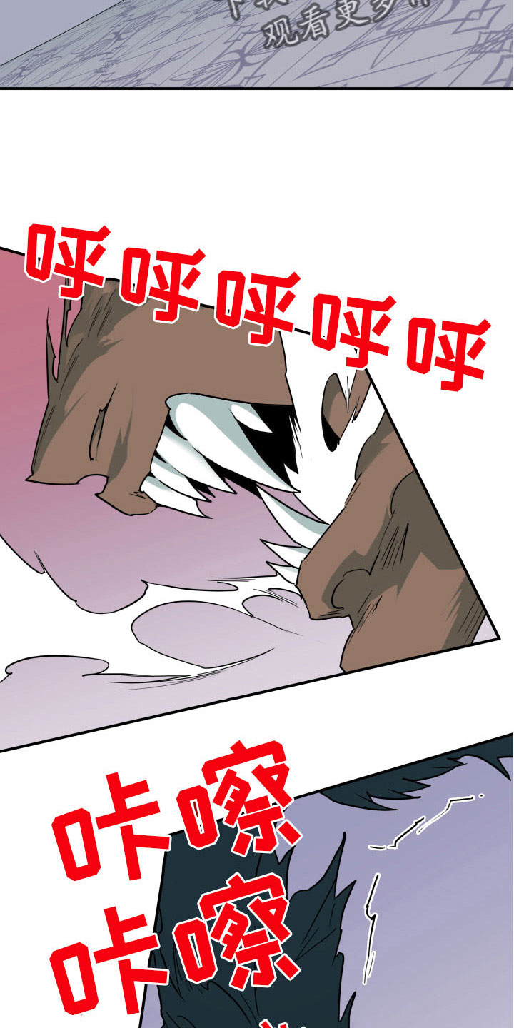 第287话12