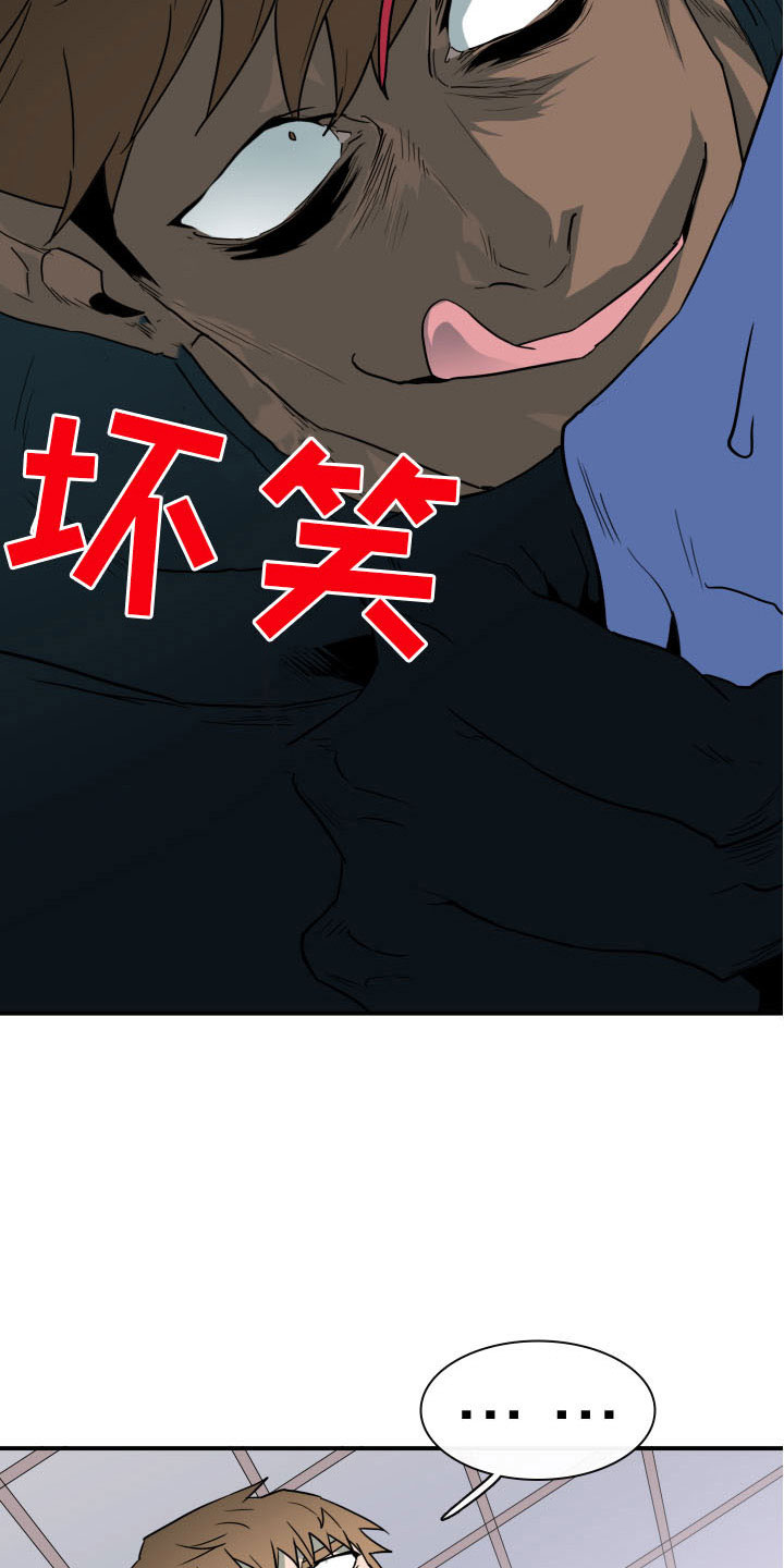 第287话2