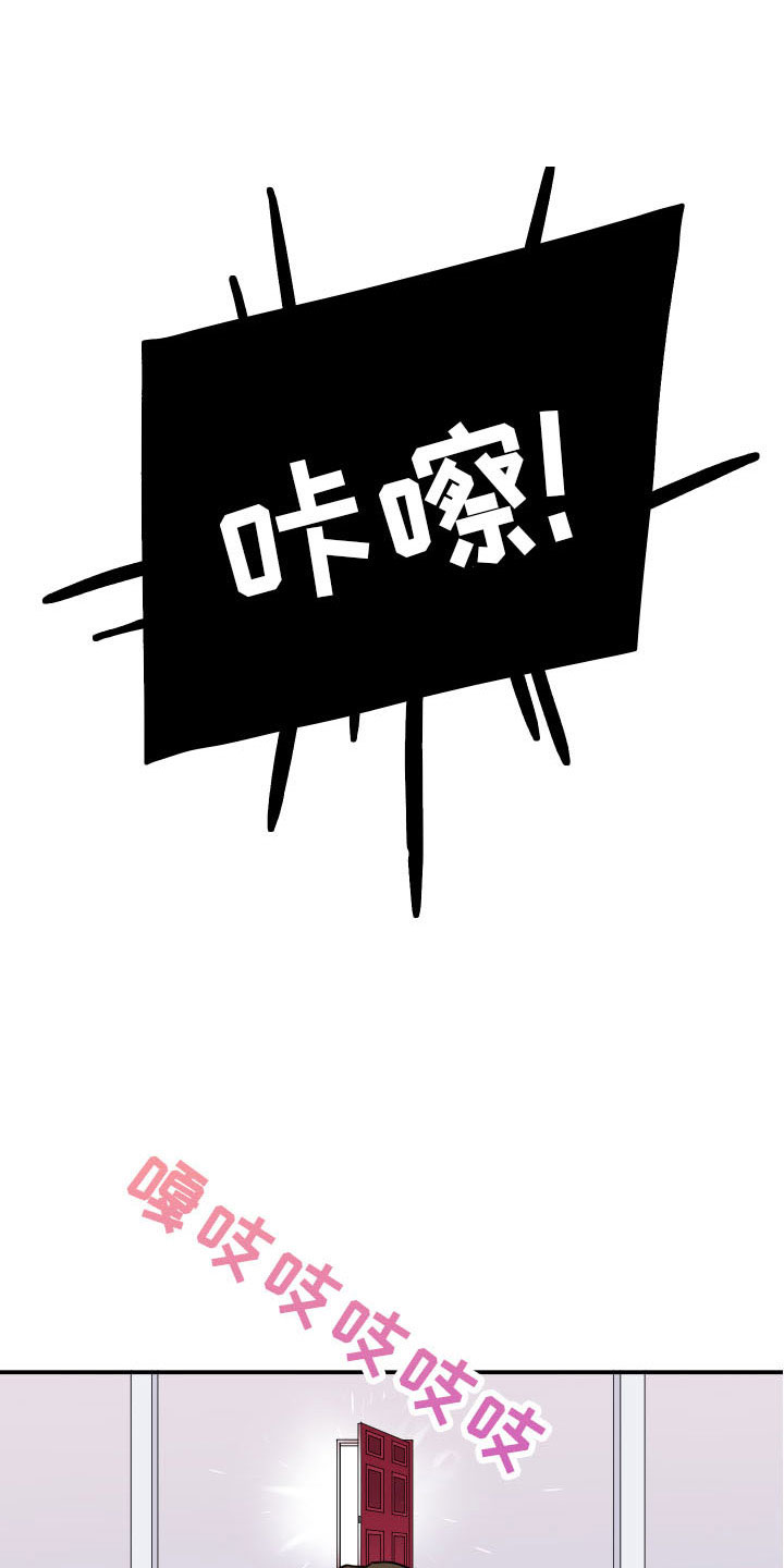 第286话10