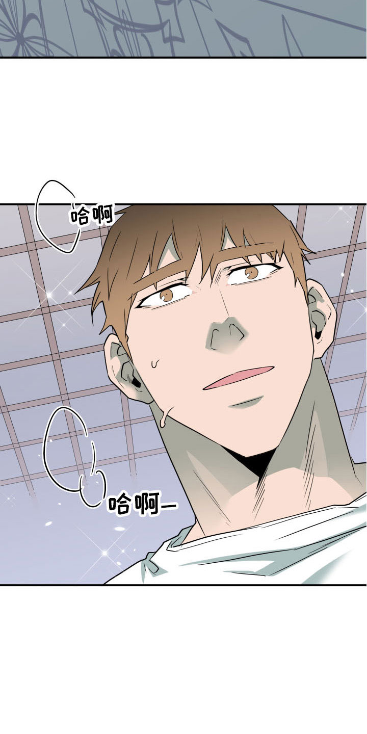 第286话14