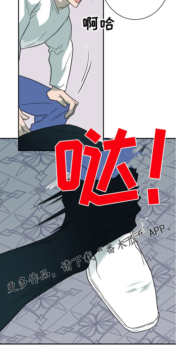 第286话18