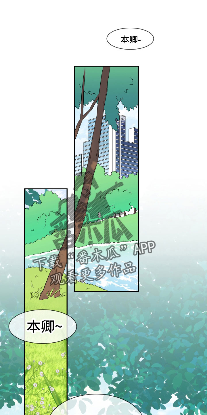 第285话0