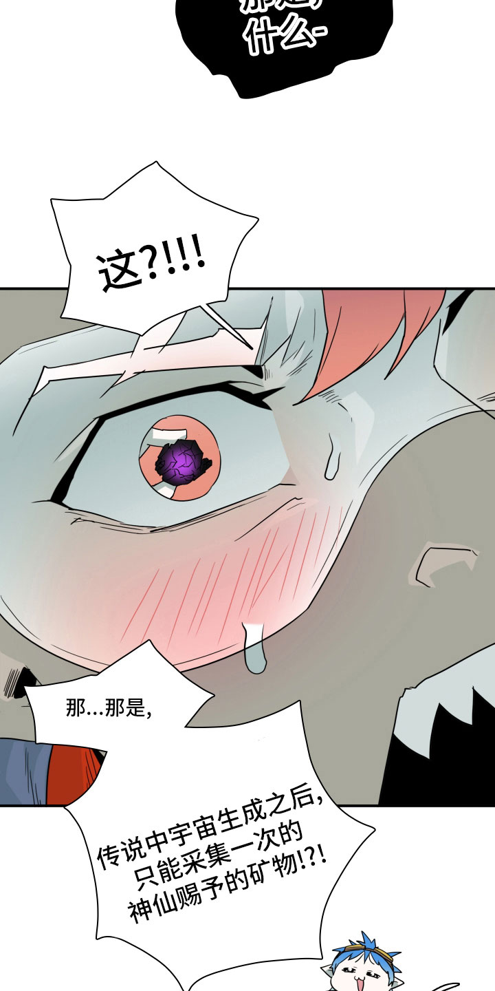 第283话1