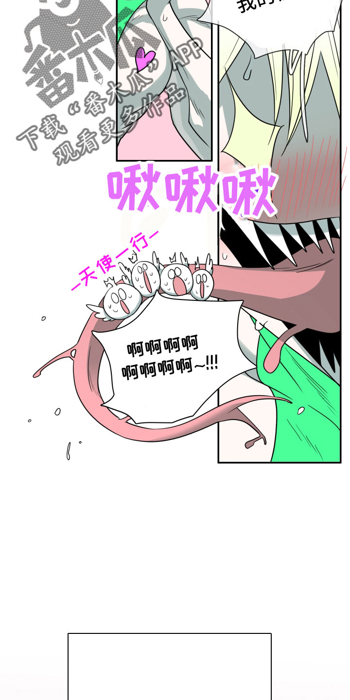 第283话14
