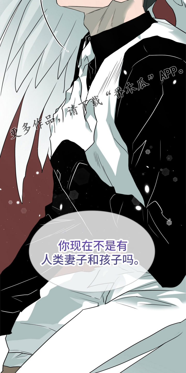 第283话19