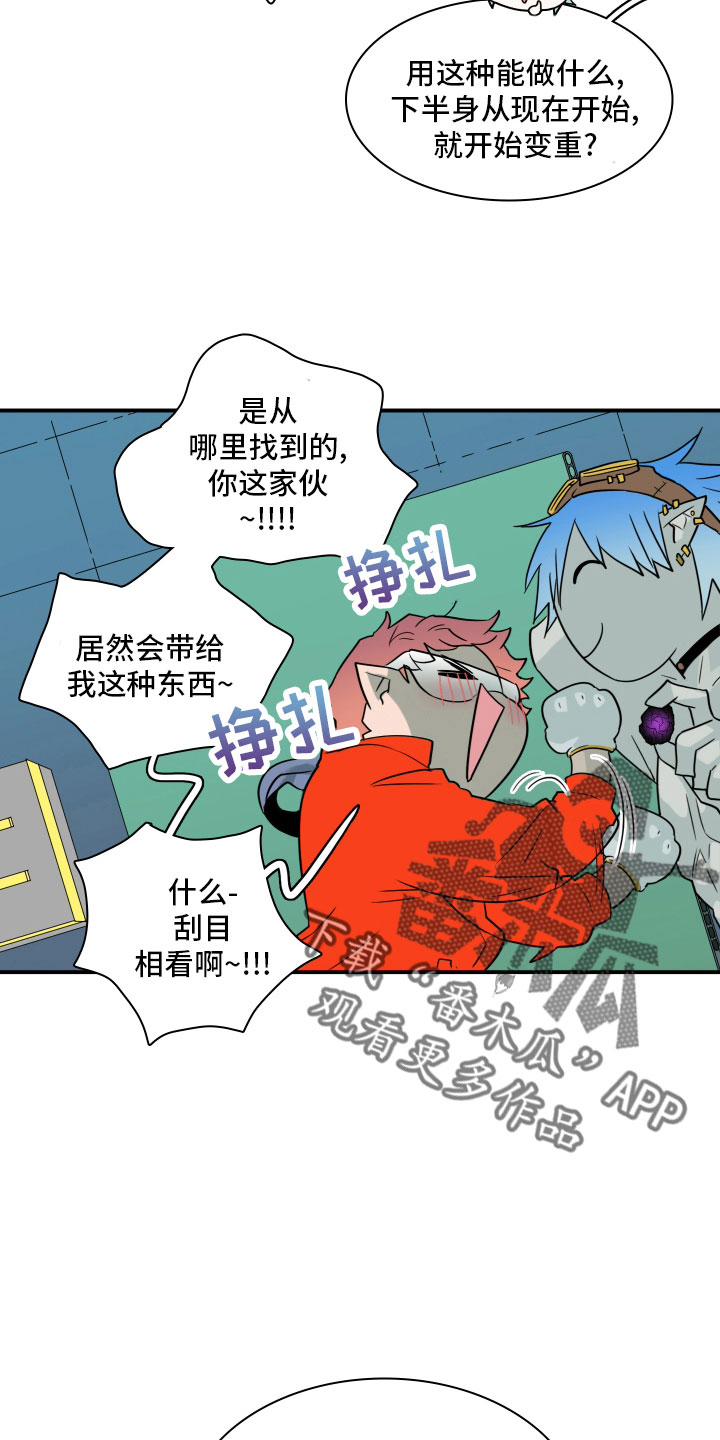 第283话2