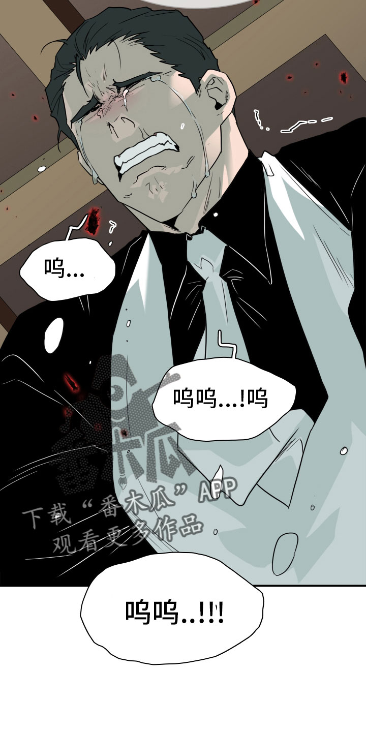 第283话24