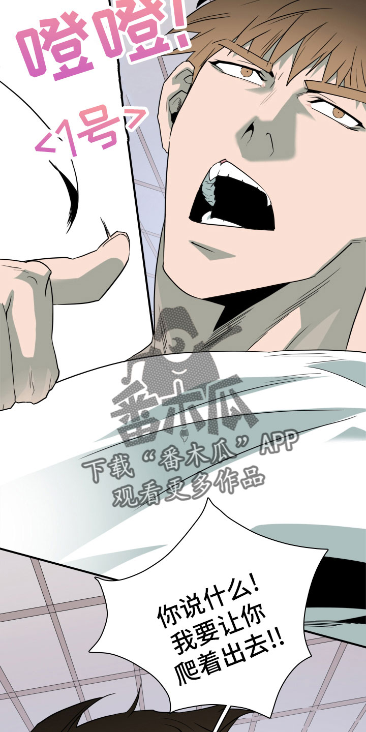 第283话35