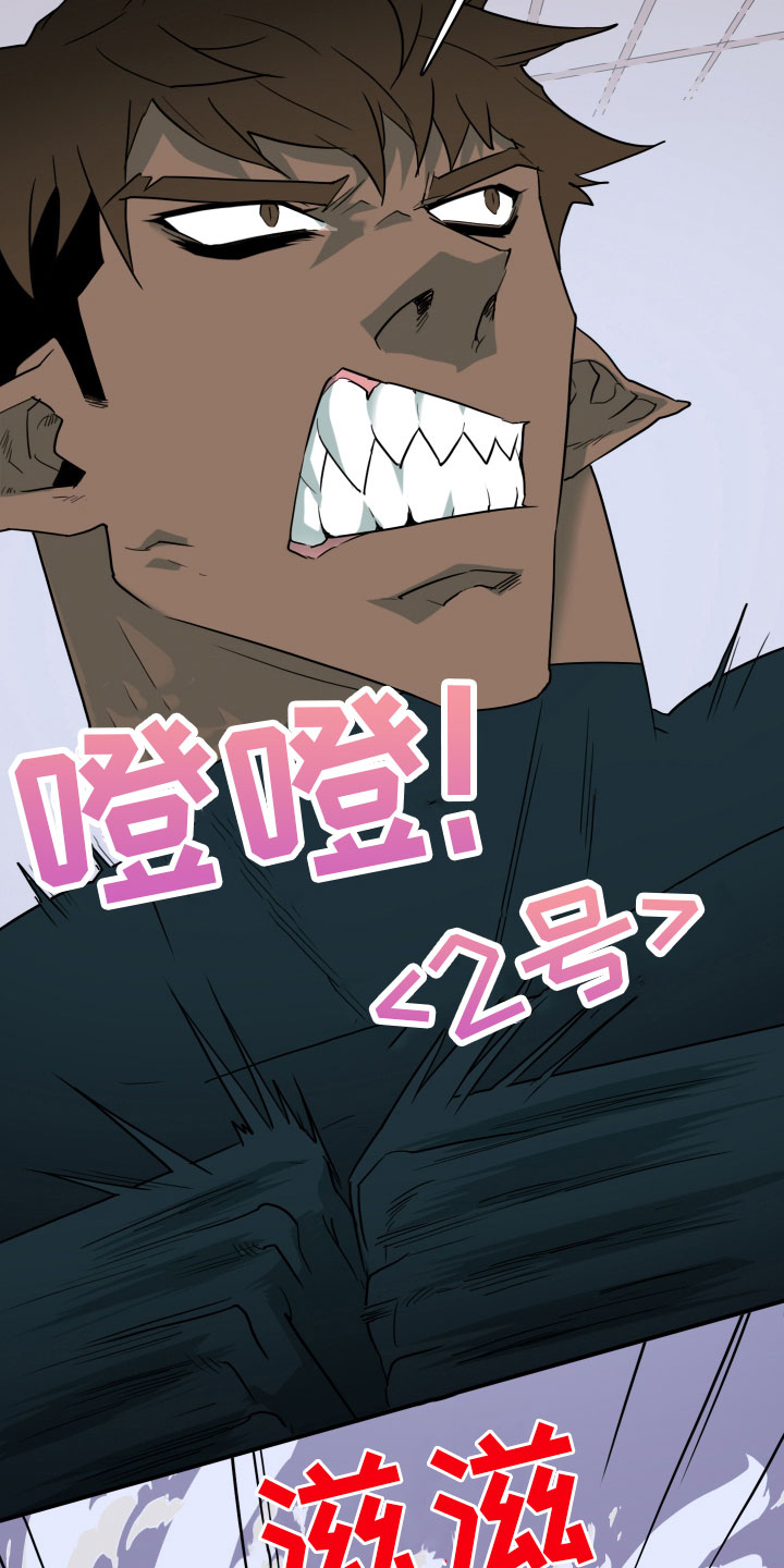 第283话36