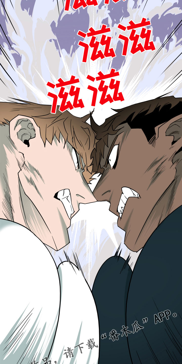 第283话37