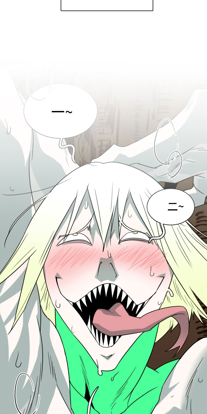 第283话7
