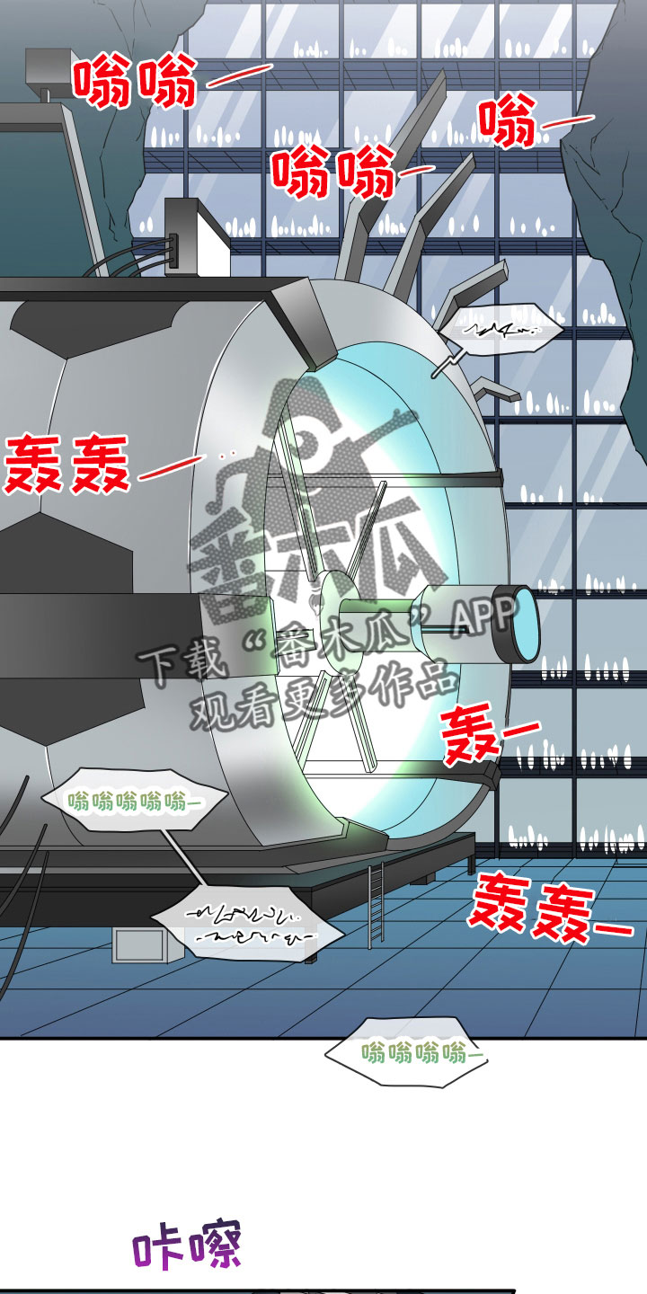 第282话12